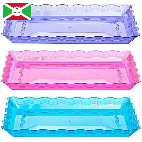 Лотки пластиковые Бурунди