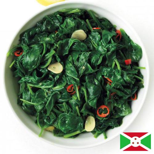 Шпинат Бурунди