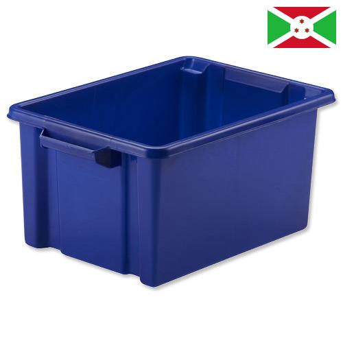 Ящики пластиковые Бурунди