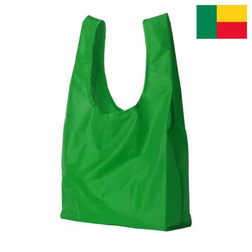 пластиковые пакеты из Бенина