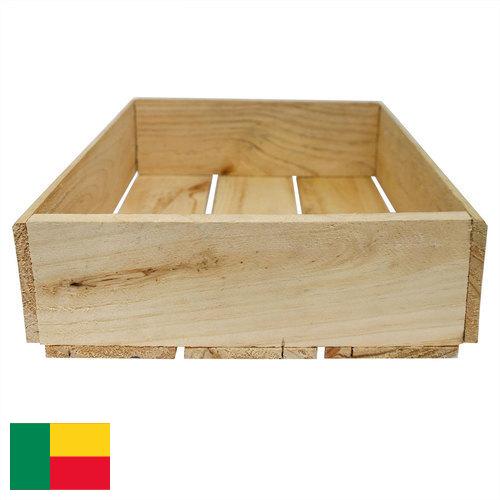 Ящики деревянные из Бенина