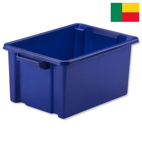 Ящики пластиковые из Бенина