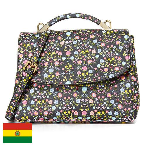 Мешки Боливия