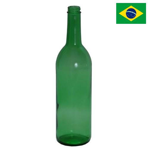 Бутылки стеклянные из Бразилии