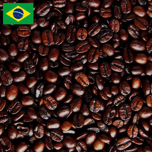 кофе жареный из Бразилии