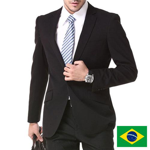 Костюмы мужские из Бразилии