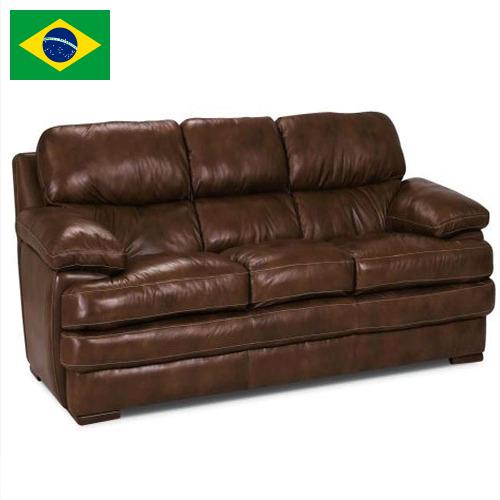 Кожаная мебель из Бразилии