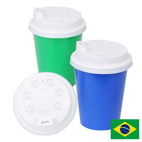 Крышки пластиковые из Бразилии