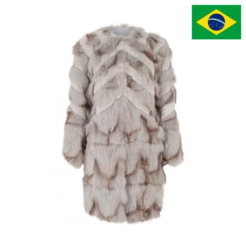Меховые жилеты из Бразилии
