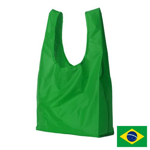 Мешки полиэтиленовые из Бразилии