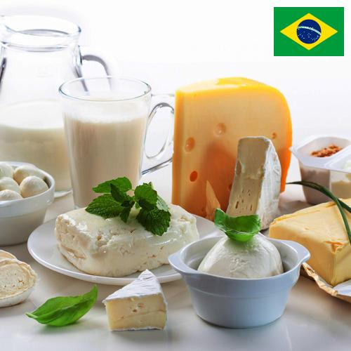 Молочные продукты из Бразилии