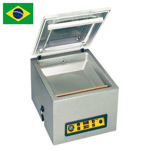 Оборудование для вакуумной упаковки из Бразилии