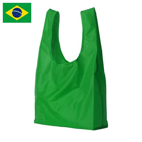 Пакеты полиэтиленовые из Бразилии