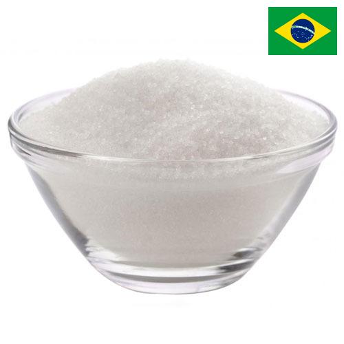 Сахар из Бразилии