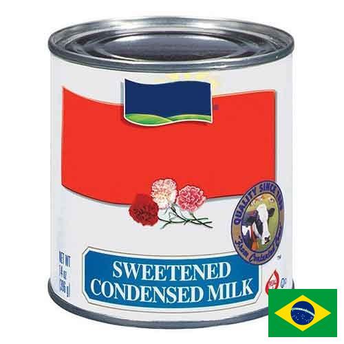 Сгущенное молоко из Бразилии