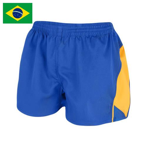 Шорты спортивные из Бразилии