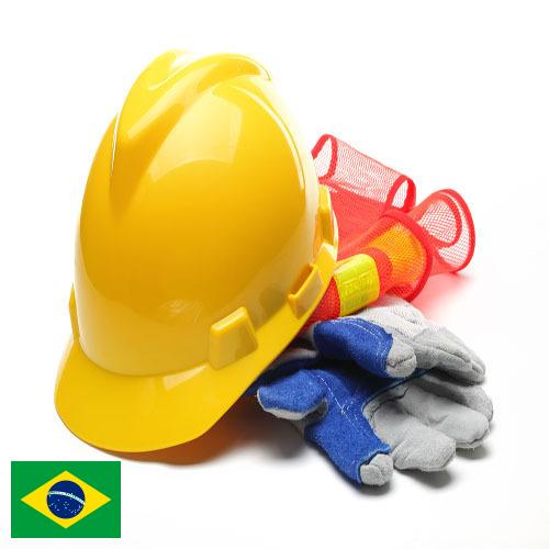 Средства индивидуальной защиты из Бразилии