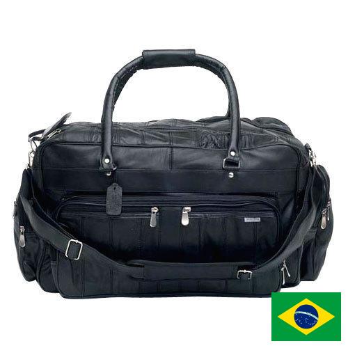 Сумки дорожные из Бразилии