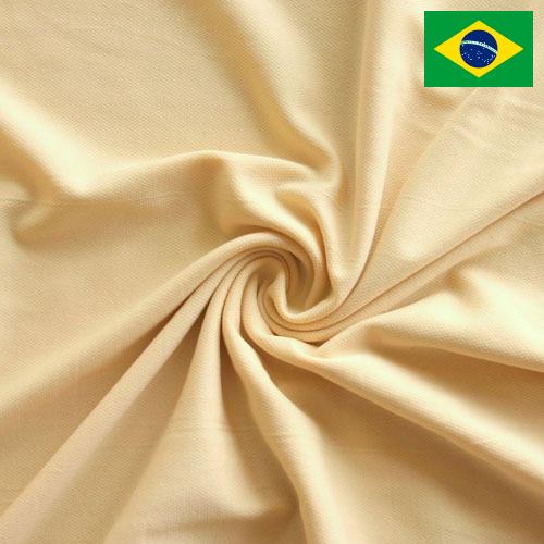 Ткани для подкладки из Бразилии
