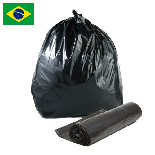 Вкладыши полиэтиленовые из Бразилии