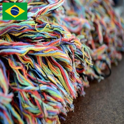 Волокна из Бразилии