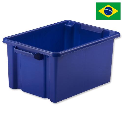 Ящики пластиковые из Бразилии