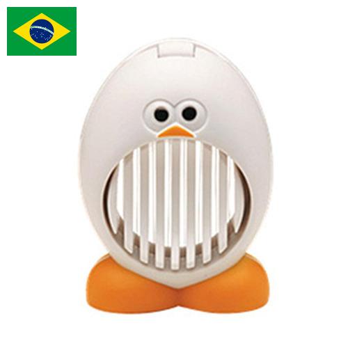 Яйцерезки из Бразилии