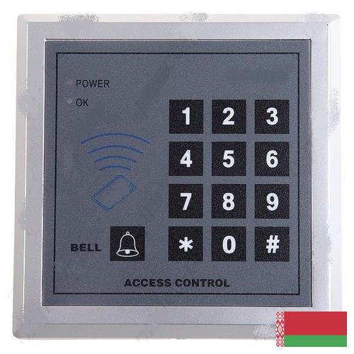 Аппарат управления из Беларуси