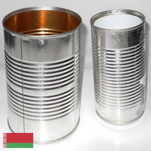 Банки жестяные из Беларуси