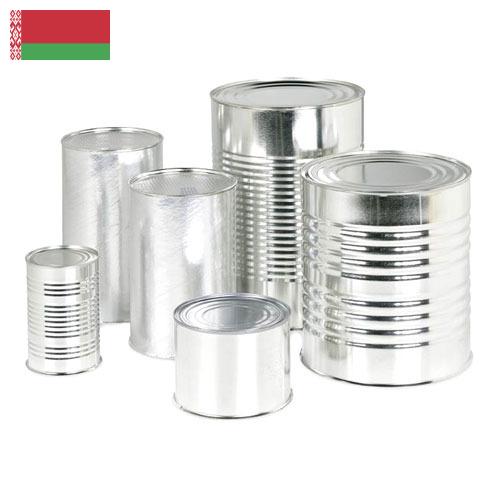 Баночки для пищевых продуктов из Беларуси