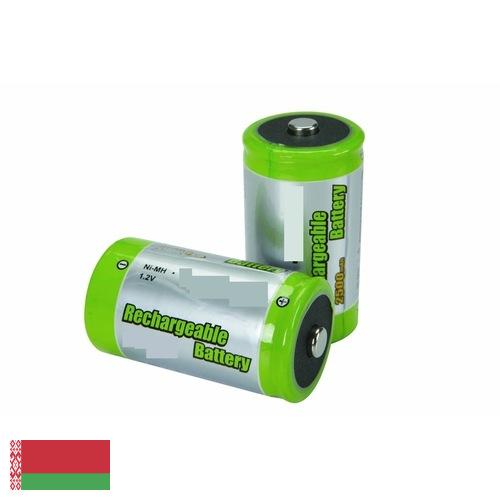 Батареи аккумуляторные из Беларуси