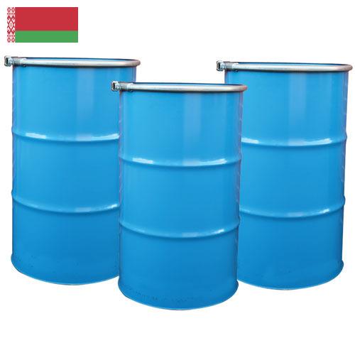 Бочки металлические из Беларуси