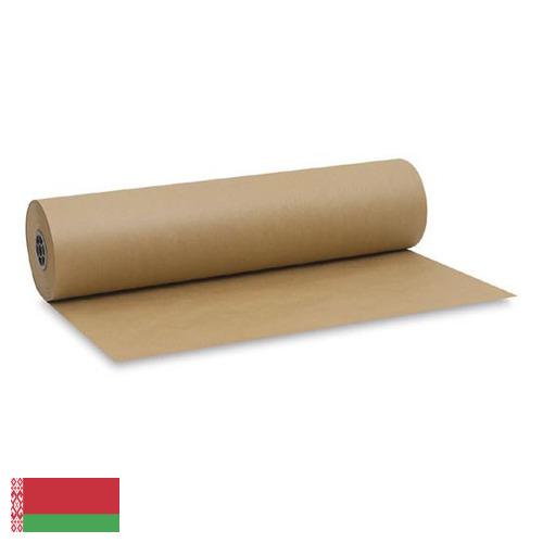 Бумага оберточная из Беларуси