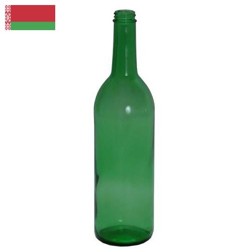 Бутылки стеклянные из Беларуси