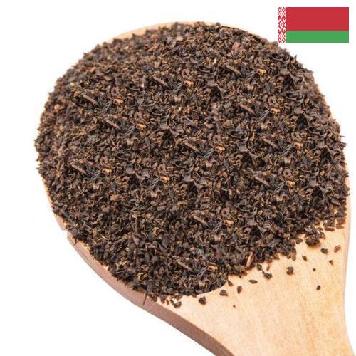 чай с добавками из Беларуси