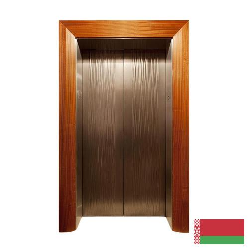 двери лифта из Беларуси