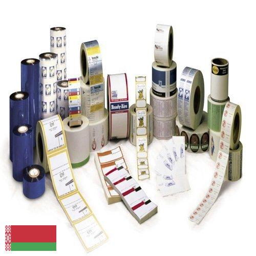 Этикетки из Беларуси