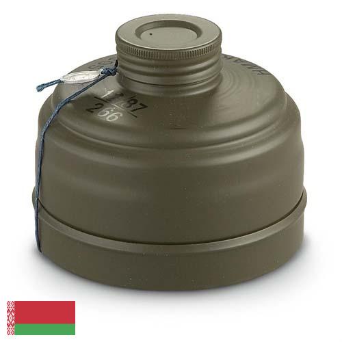 Фильтры газовые из Беларуси