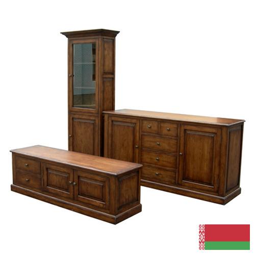 фурнитура из Беларуси
