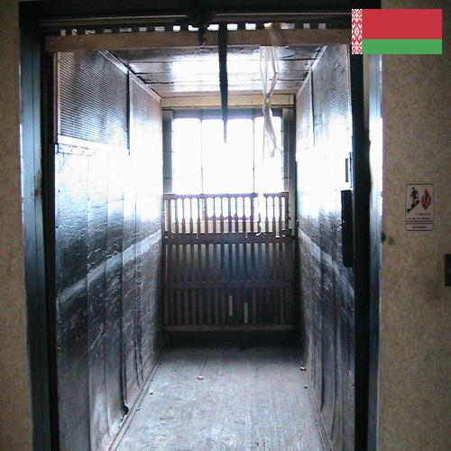 грузовой подъемник из Беларуси