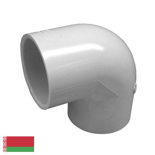 изделия из пвх из Беларуси