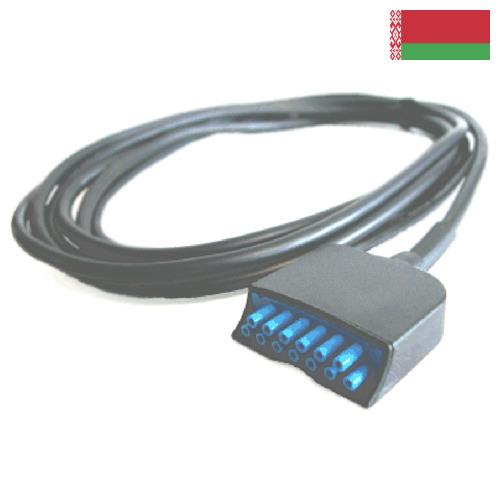 Кабели связи из Беларуси