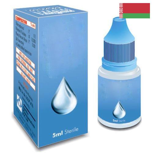 Капли для глаз из Беларуси