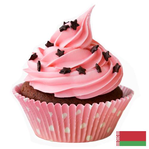 Кексы из Беларуси