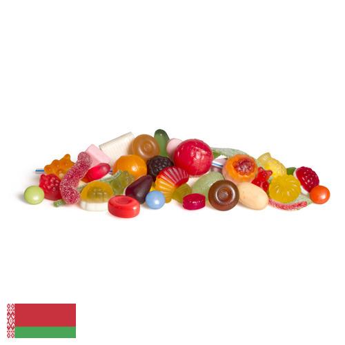 Кондитерские изделия из Беларуси