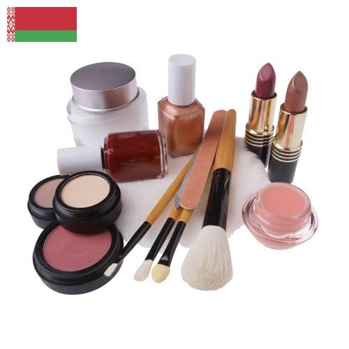 Косметика из Беларуси