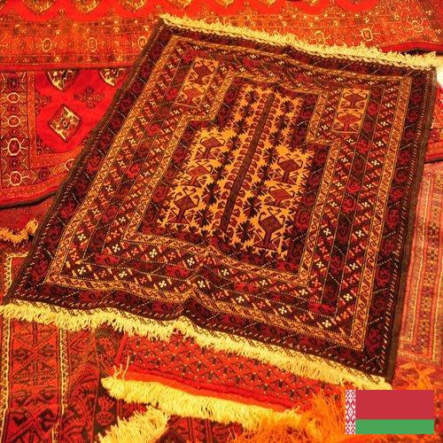 Ковровые покрытия из Беларуси