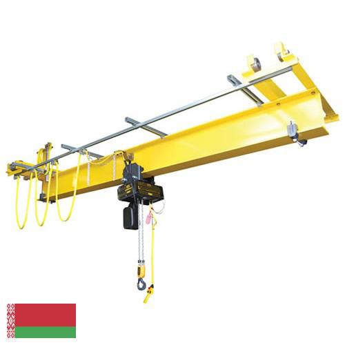 Краны однобалочные из Беларуси