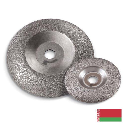 Круги заточные из Беларуси