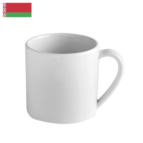 кружка фарфоровая из Беларуси